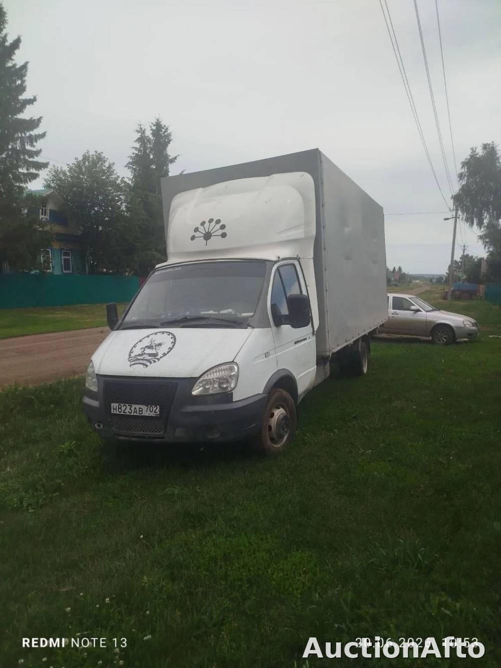 ГАЗ 278830 2020 год