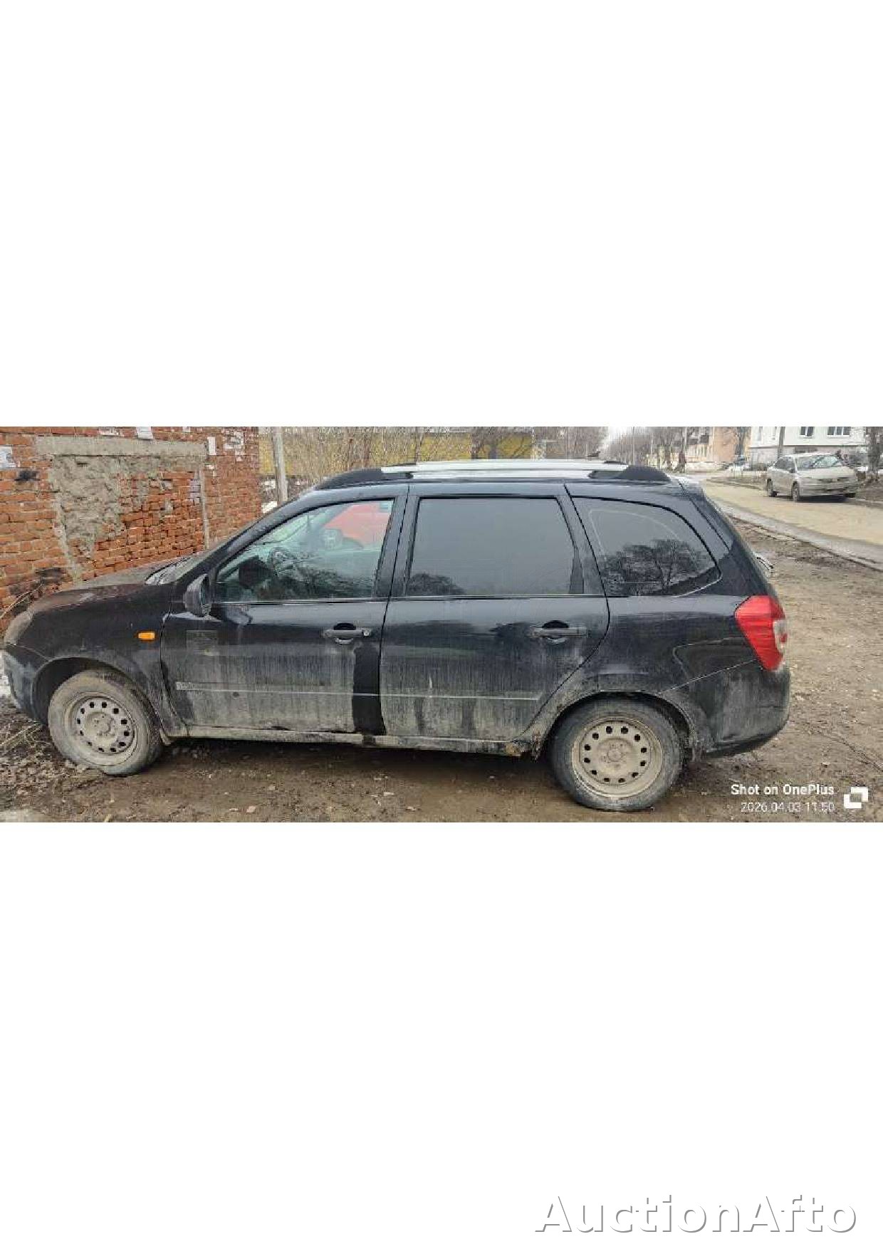 Lada Kalina 2013 год