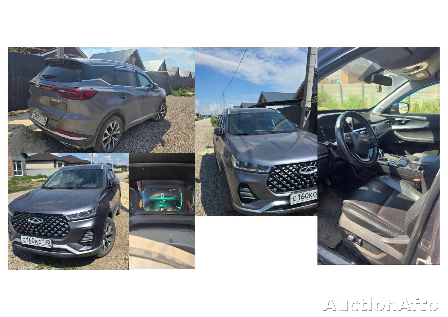 Chery Tiggo 7 Pro 2022 год