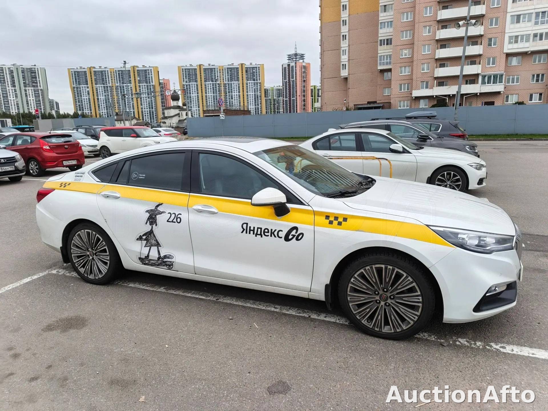 Hongqi H5 2022 год