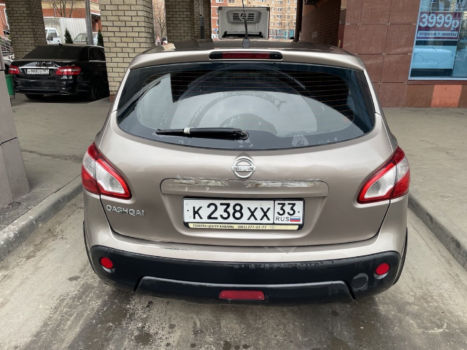 Фото 4