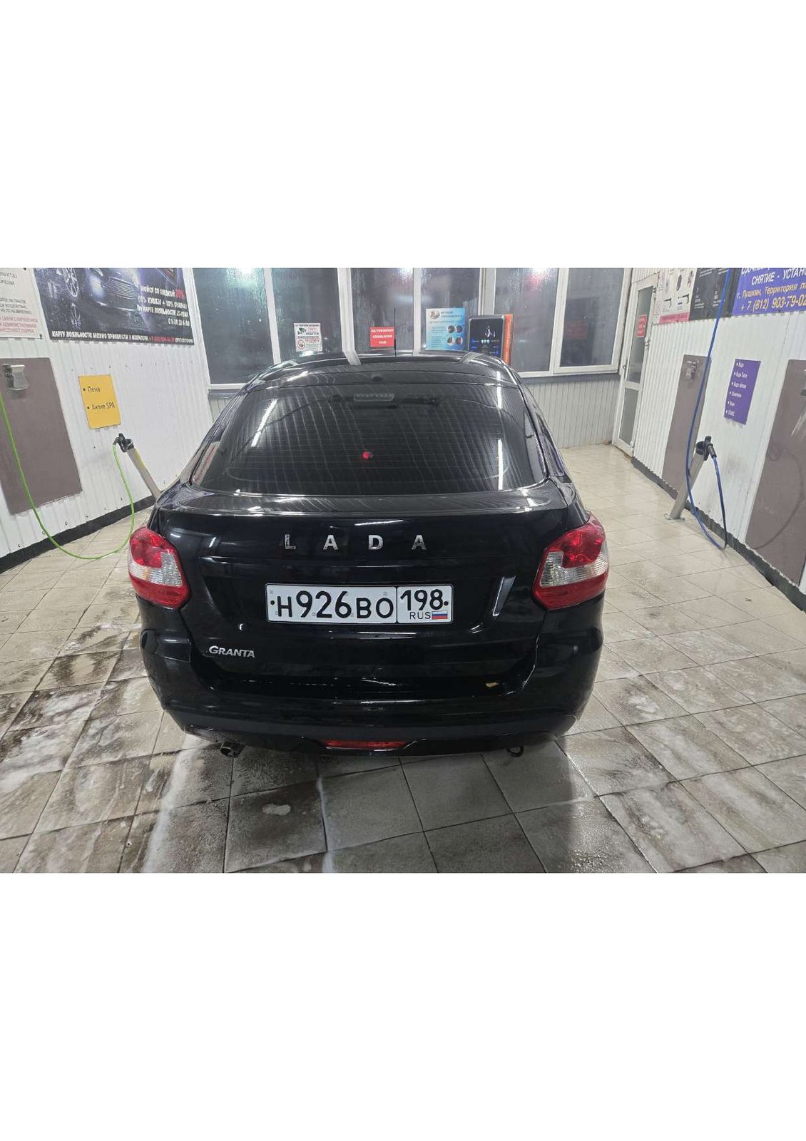 LADA Granta 2022 года
