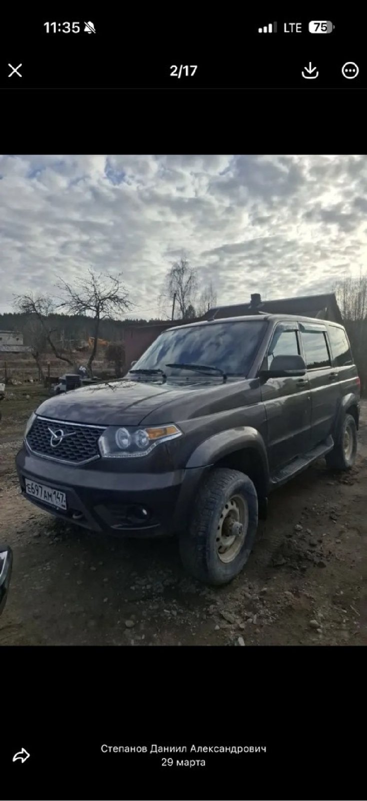 УАЗ Patriot 2017 год