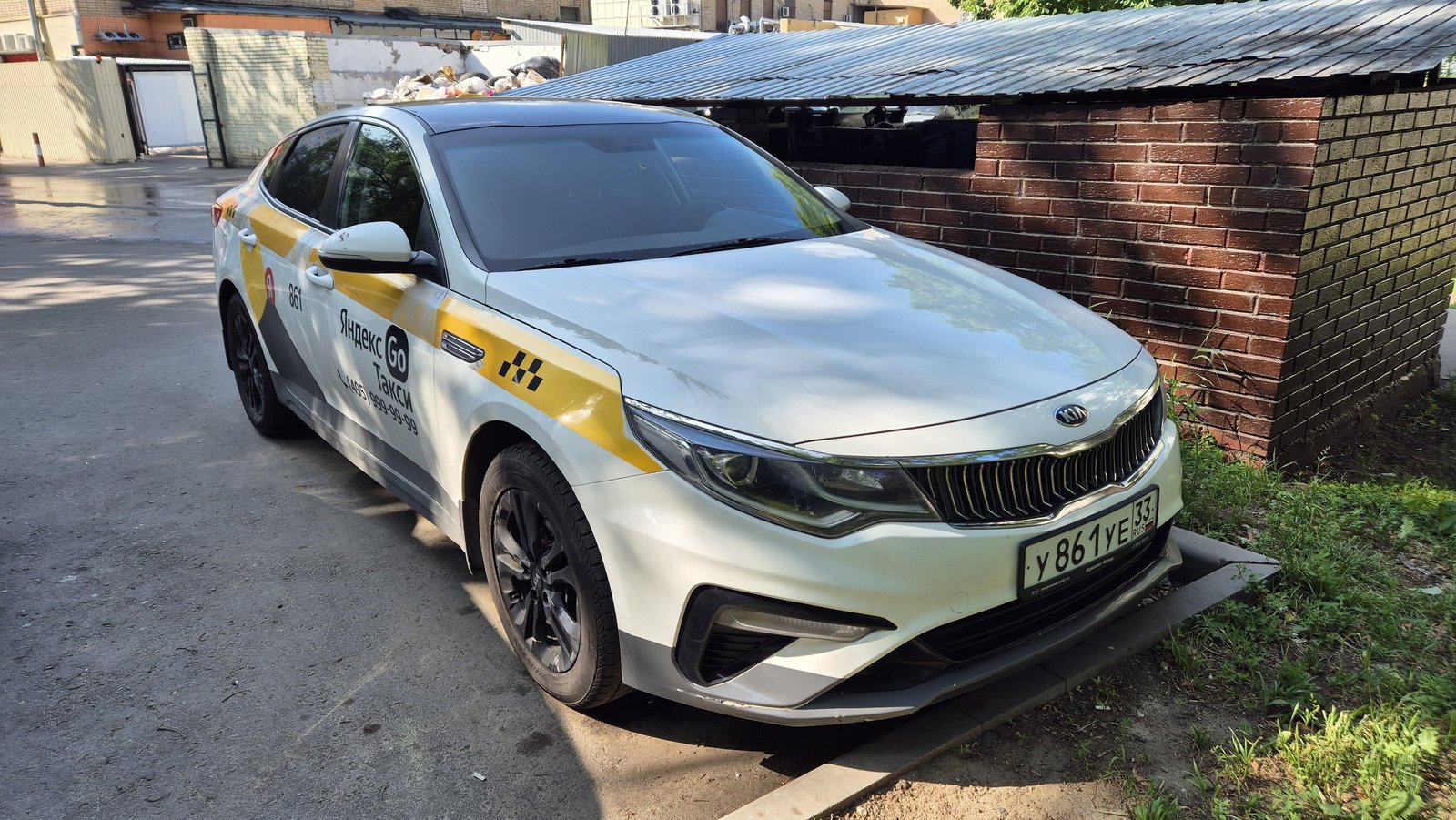 Kia Optima 2019 год
