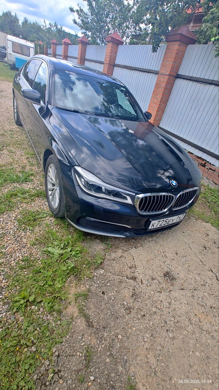 BMW 730LD 2017 год