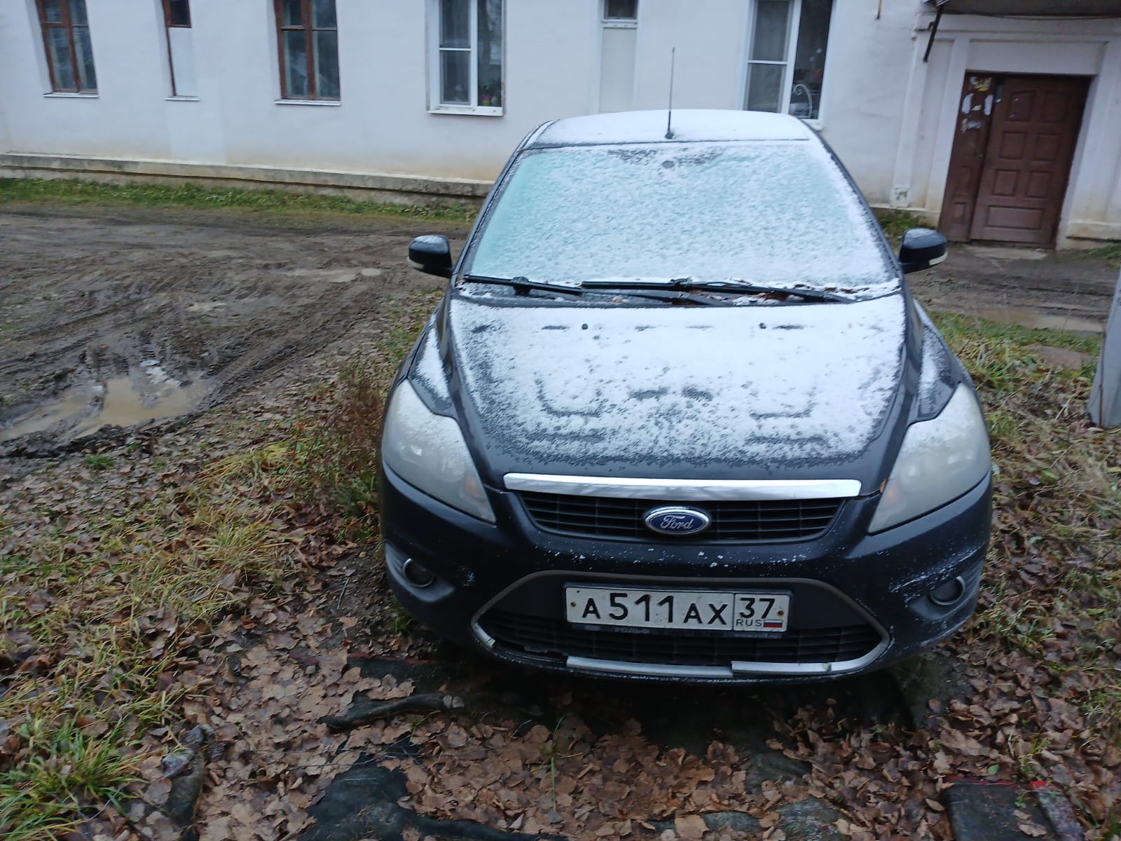 Ford Focus 2011 год