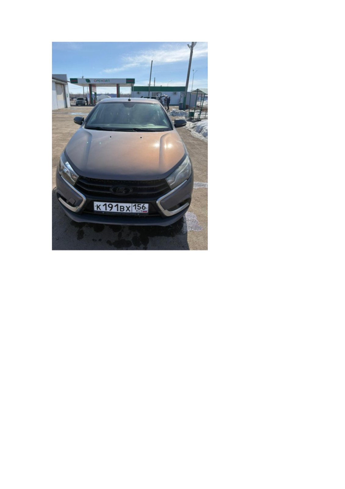 Lada Vesta 2016 год