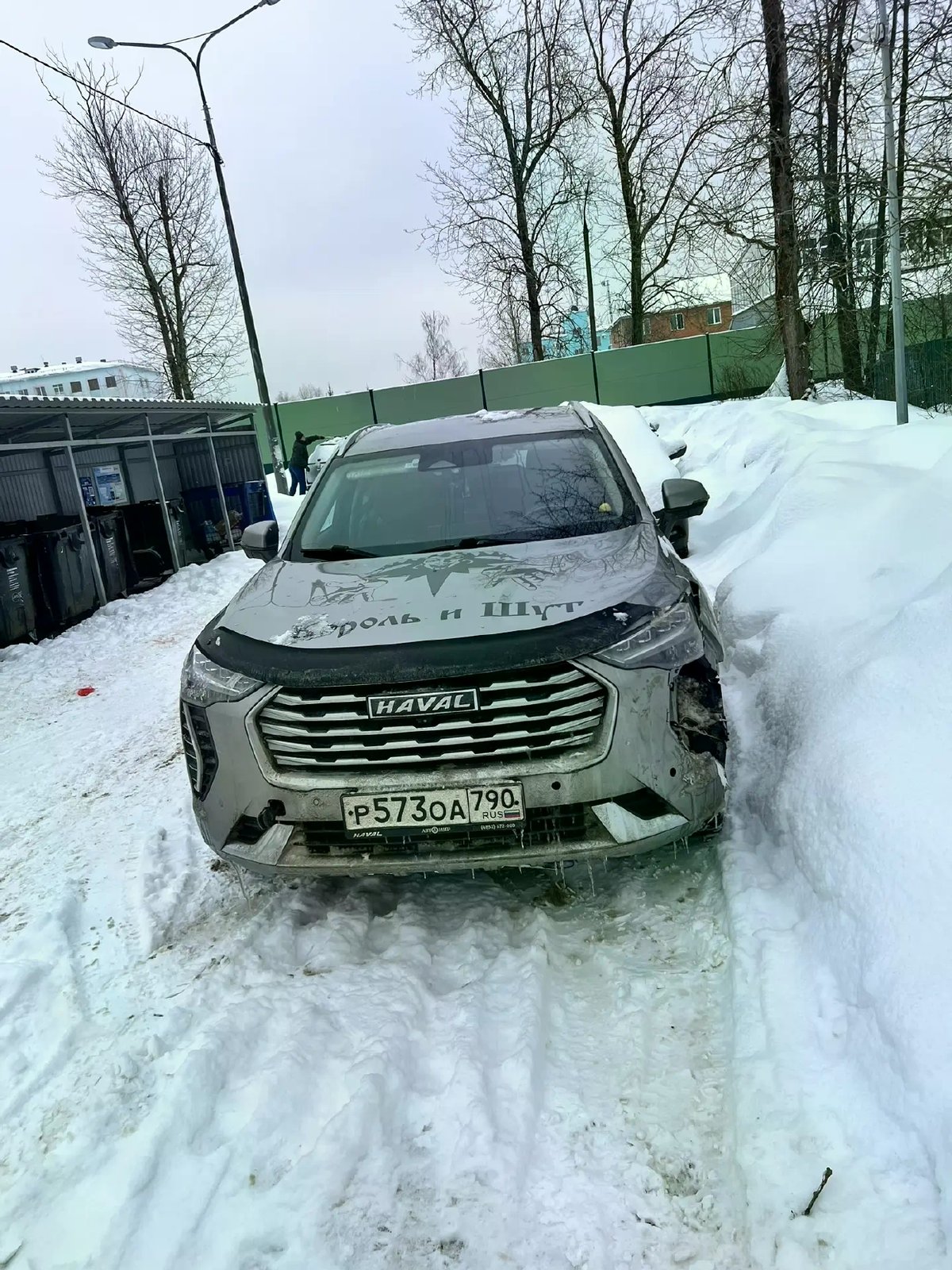 Haval Jolion 2023 год
