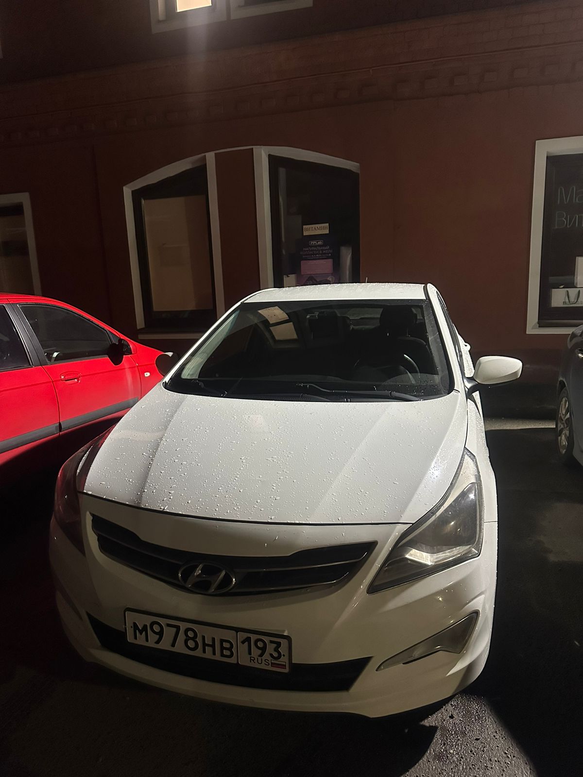 Hyundai SOLARIS 2016 год