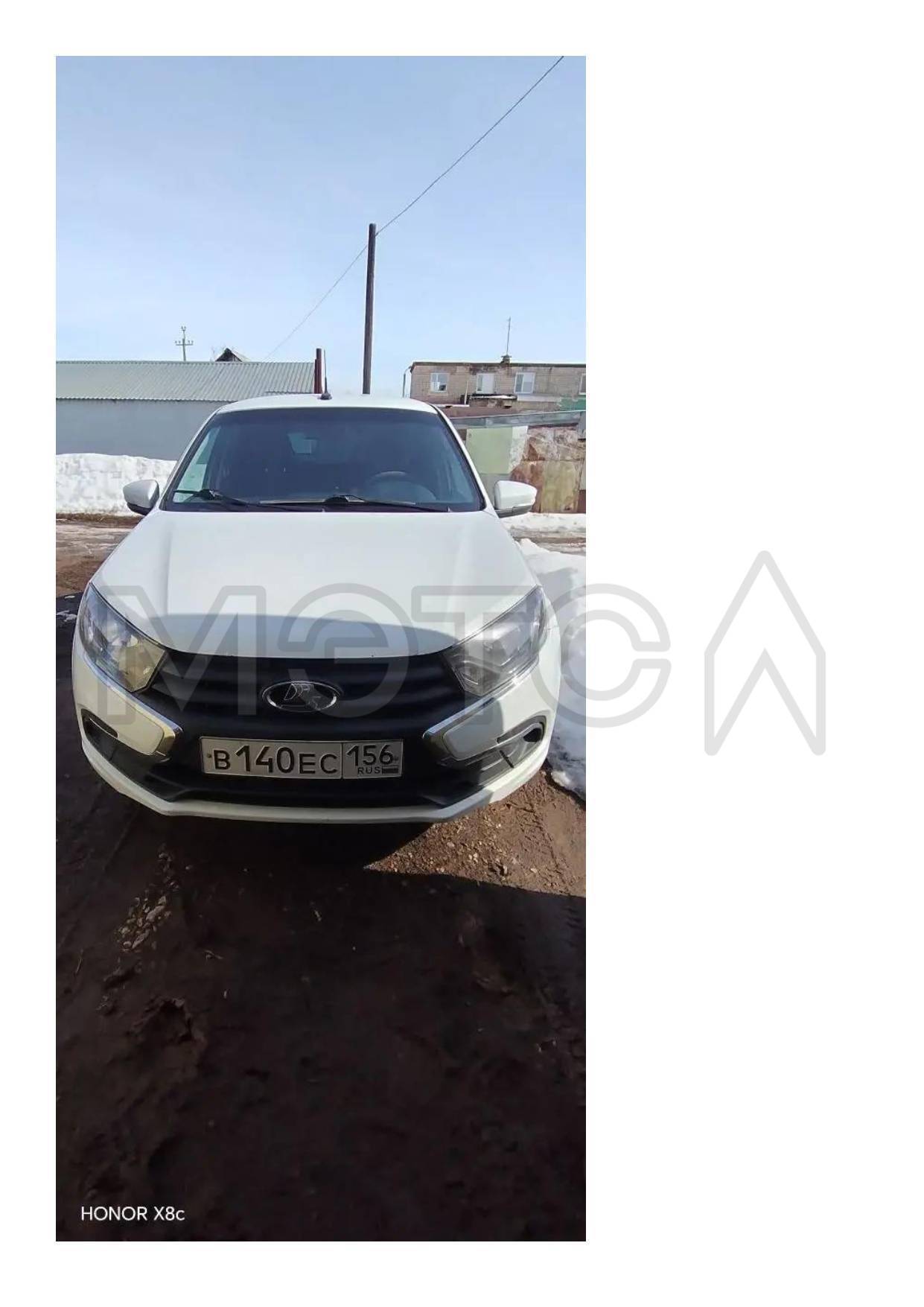 Lada Granta 2022 год