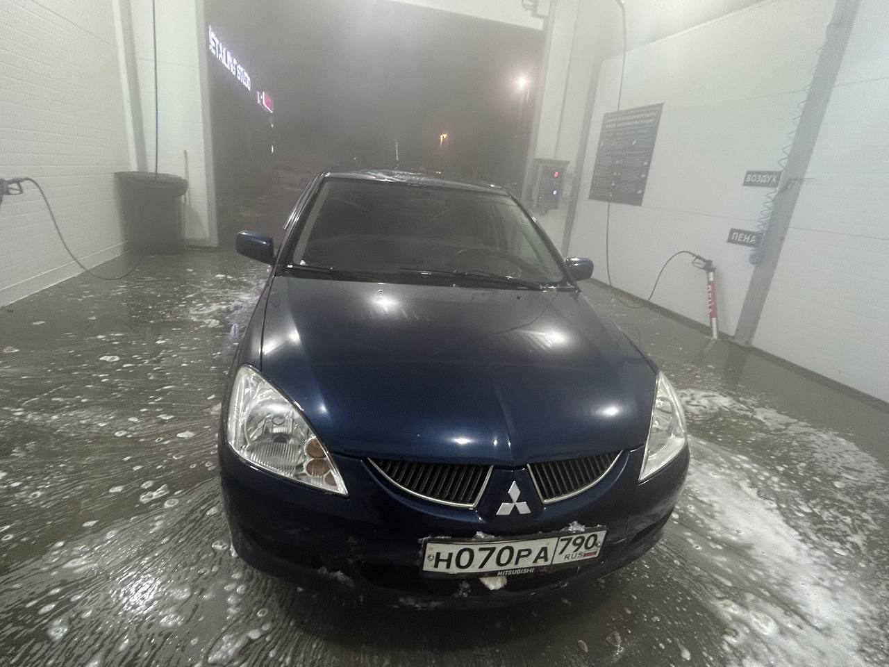 Mitsubishi Lancer 1.5 2005 год