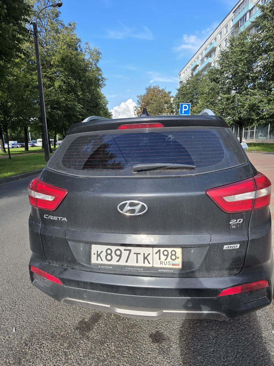 Hyundai Creta 2017 год