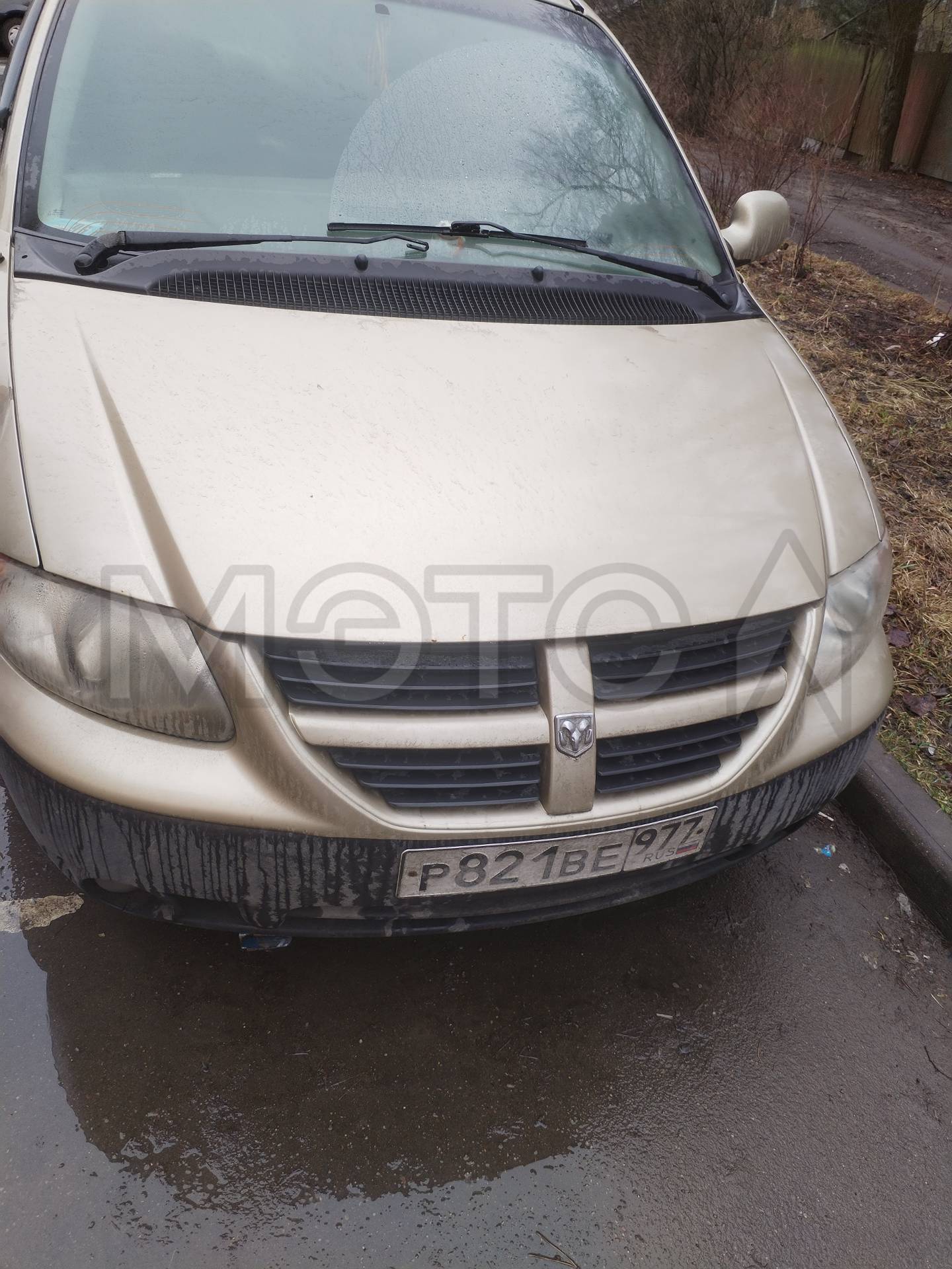 Dodge Caravan 2004 год