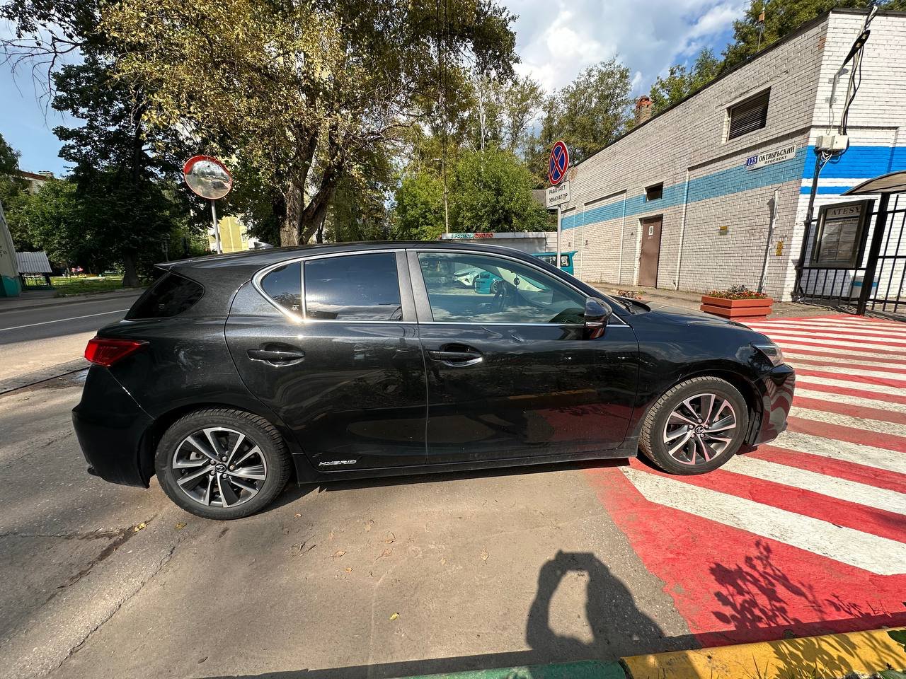 Lexus CT200H 2017 год