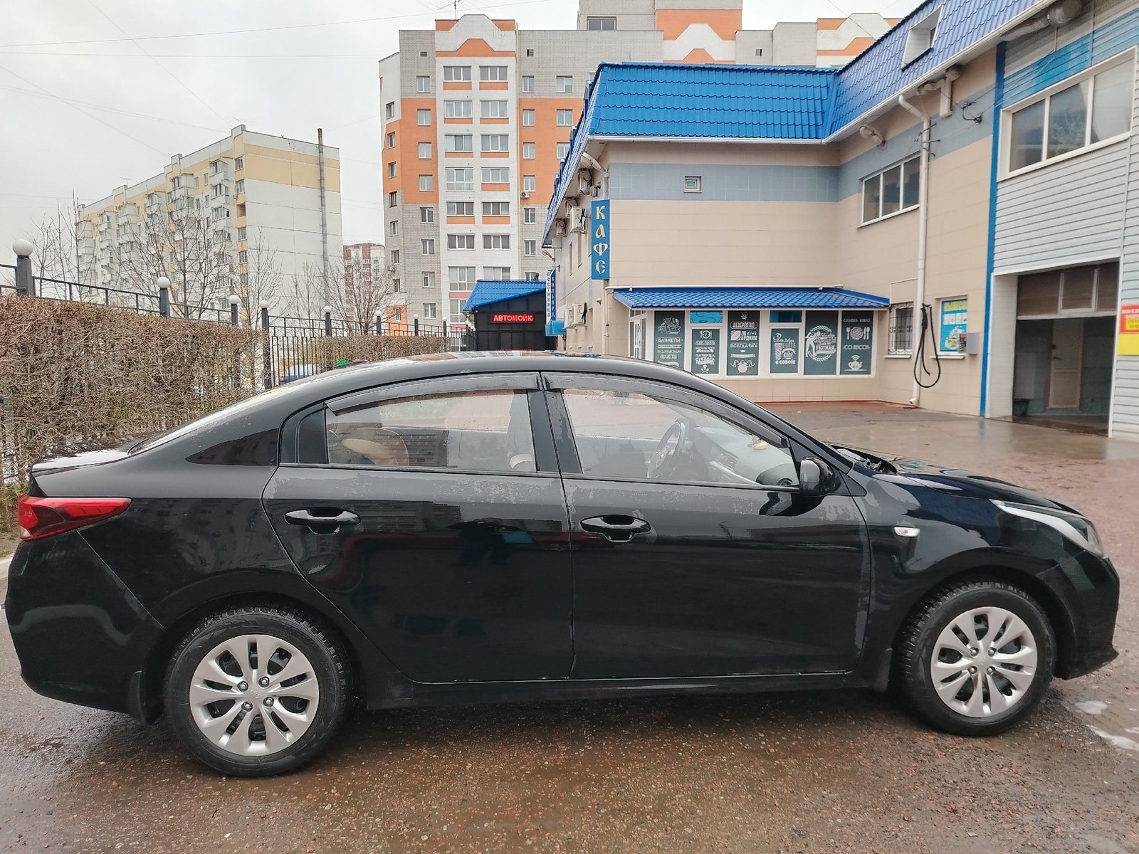 Kia Rio 2017 год