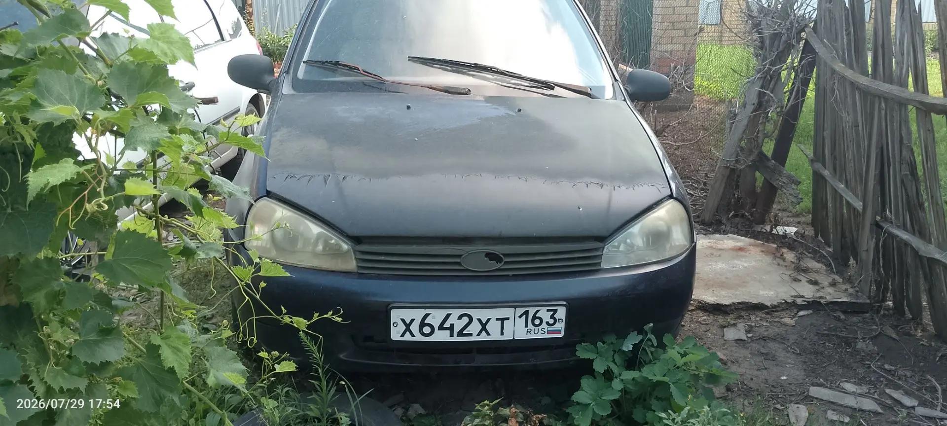 Lada Kalina 2008 год
