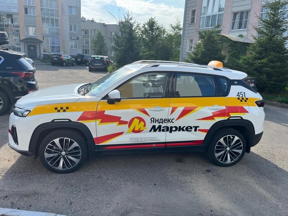 Changan CS35 PLUS 2023 год