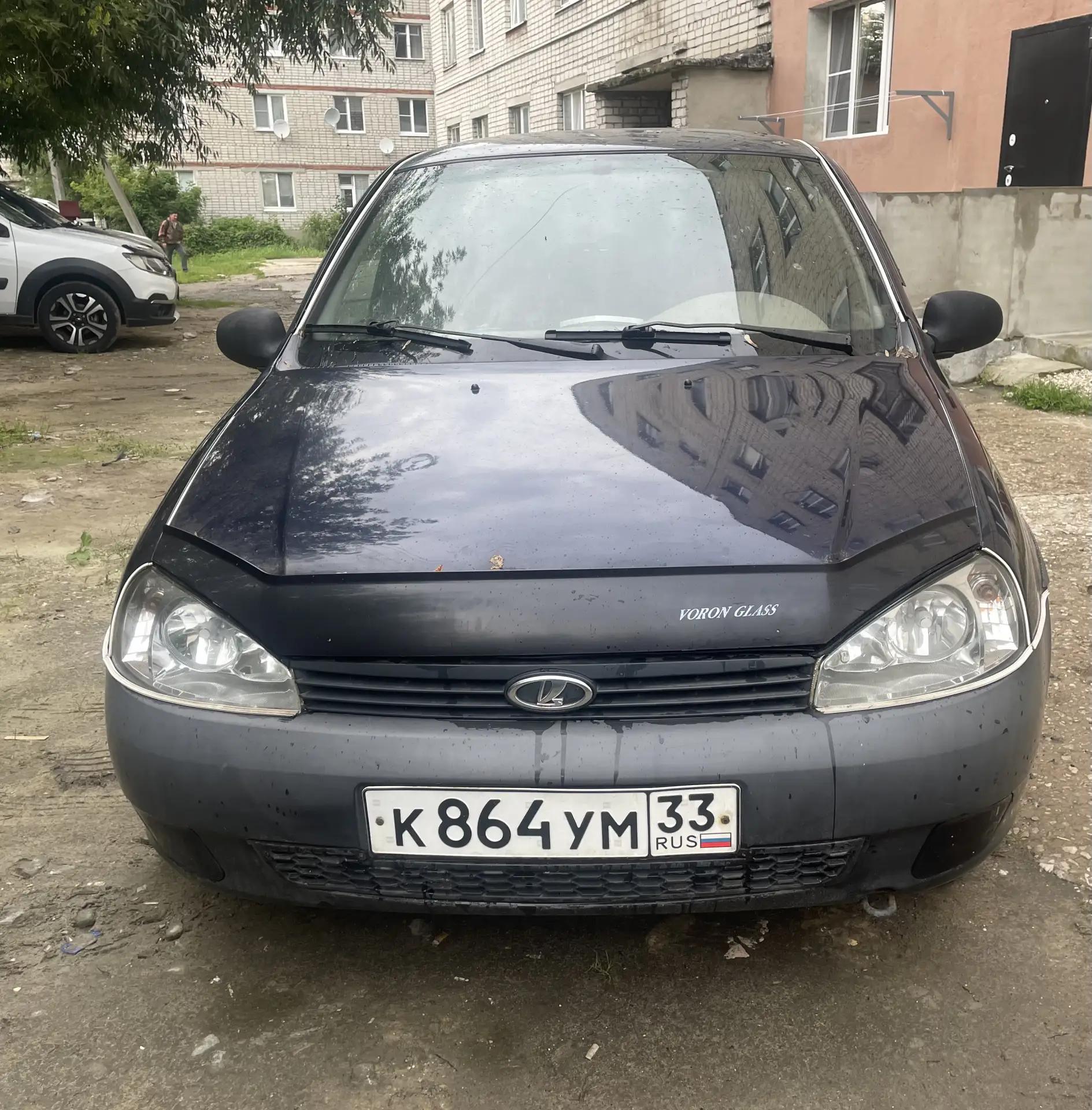 Lada Kalina 2007 год