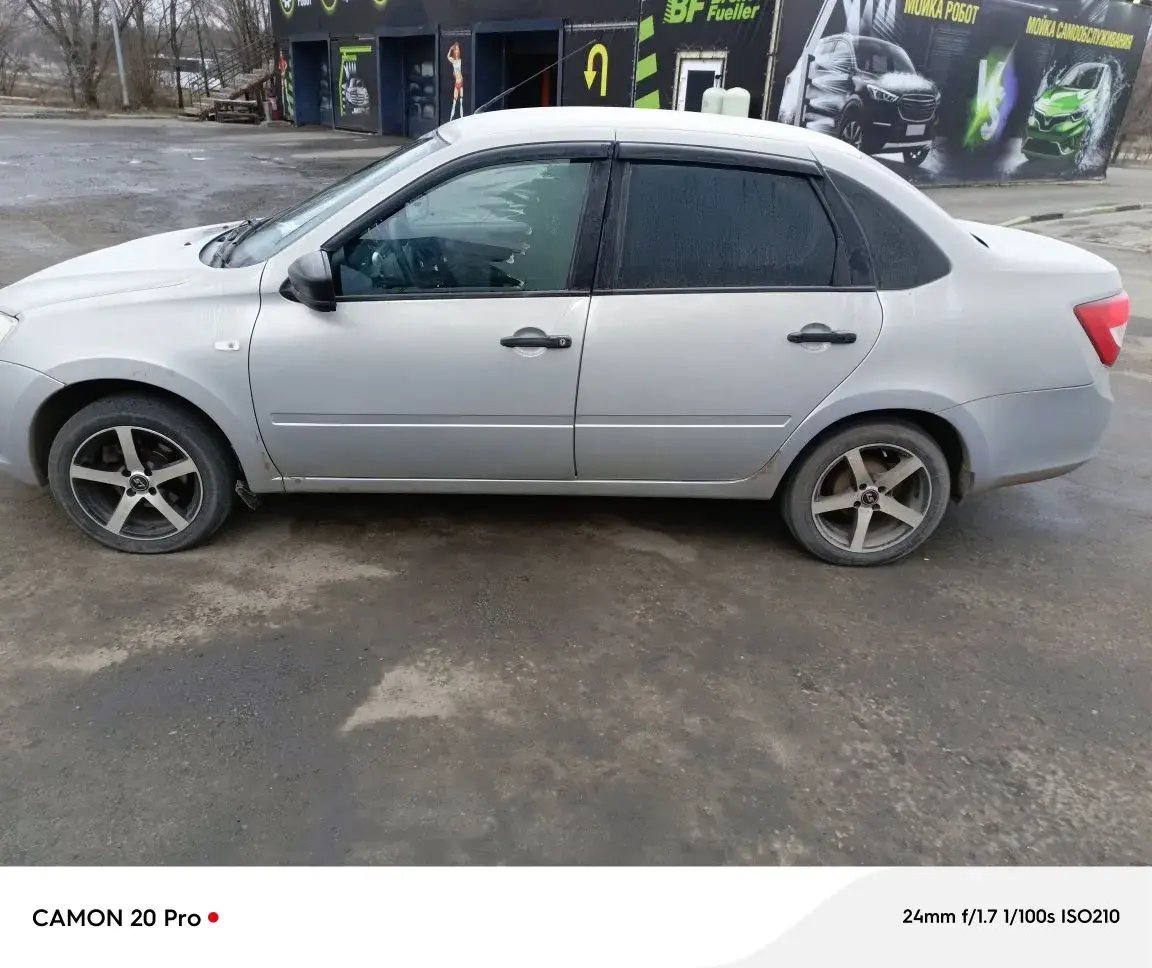 Lada Granta 2018 год