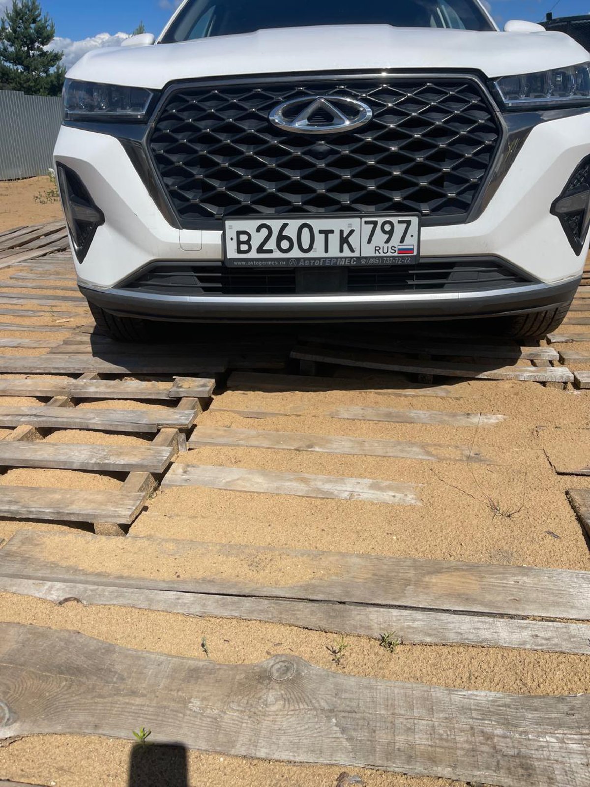 Chery Tiggo 7 Pro MAX 2024 год