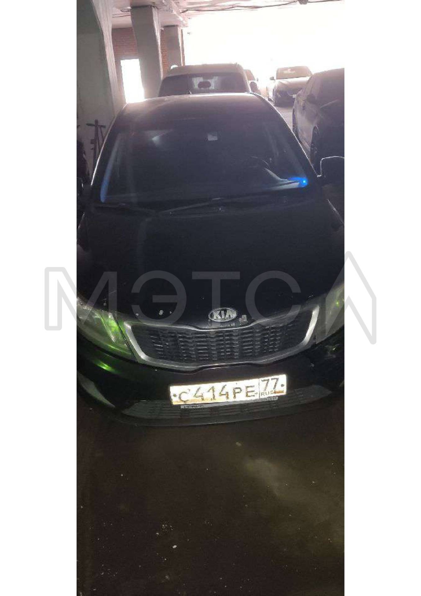 Kia Rio 2013 год
