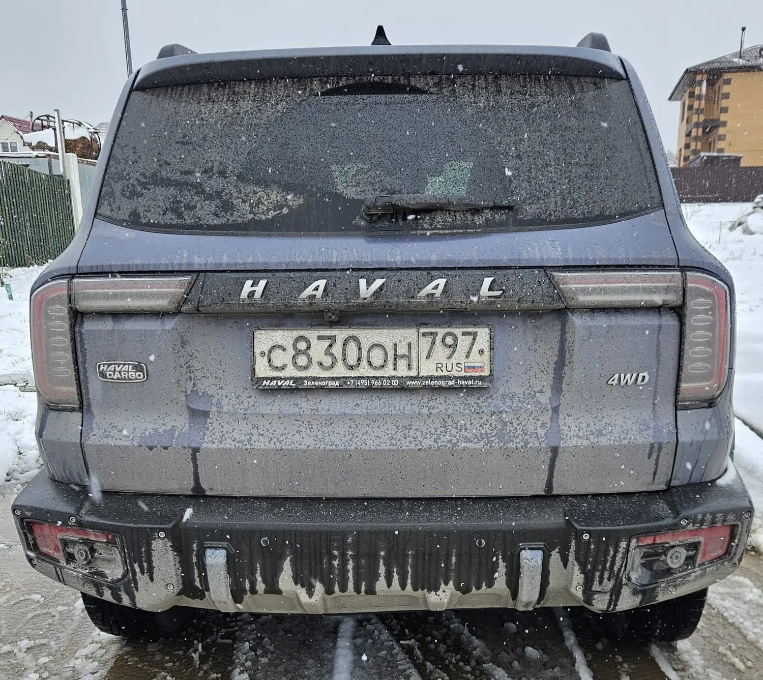 Фото 3