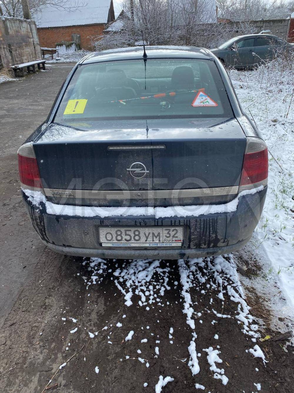 Фото 3