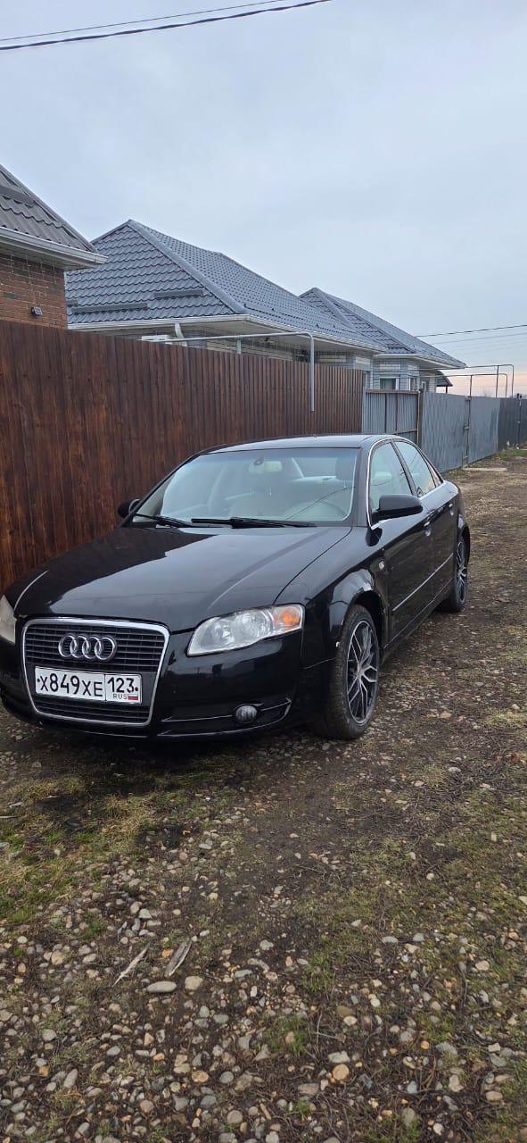 Audi А4 2005 год