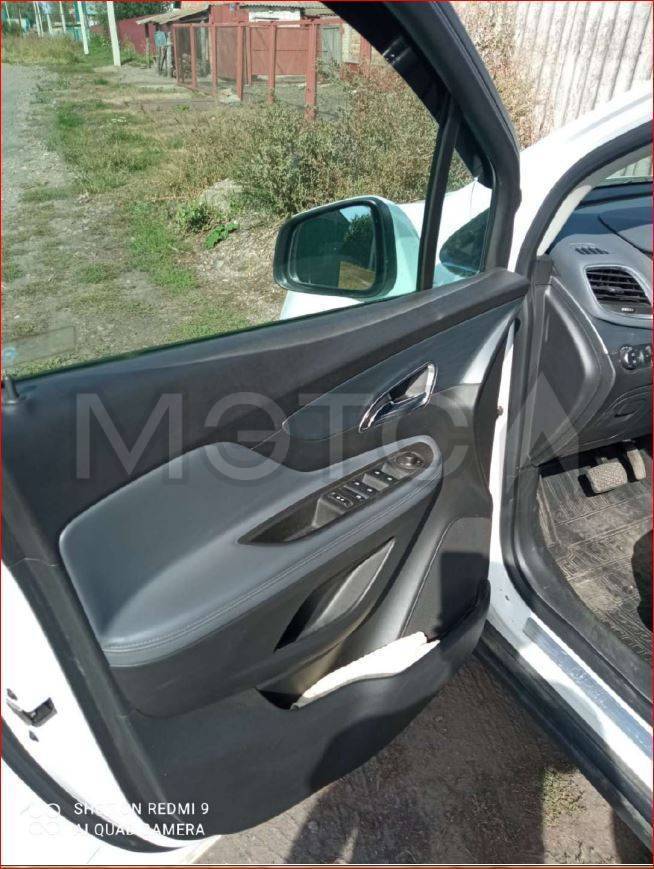 Фото 10