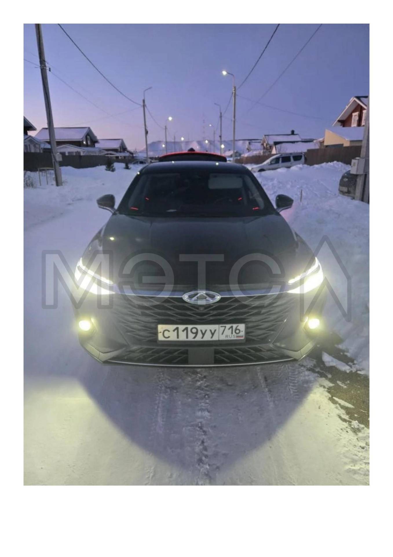 Chery Arrizo 8 2023 год