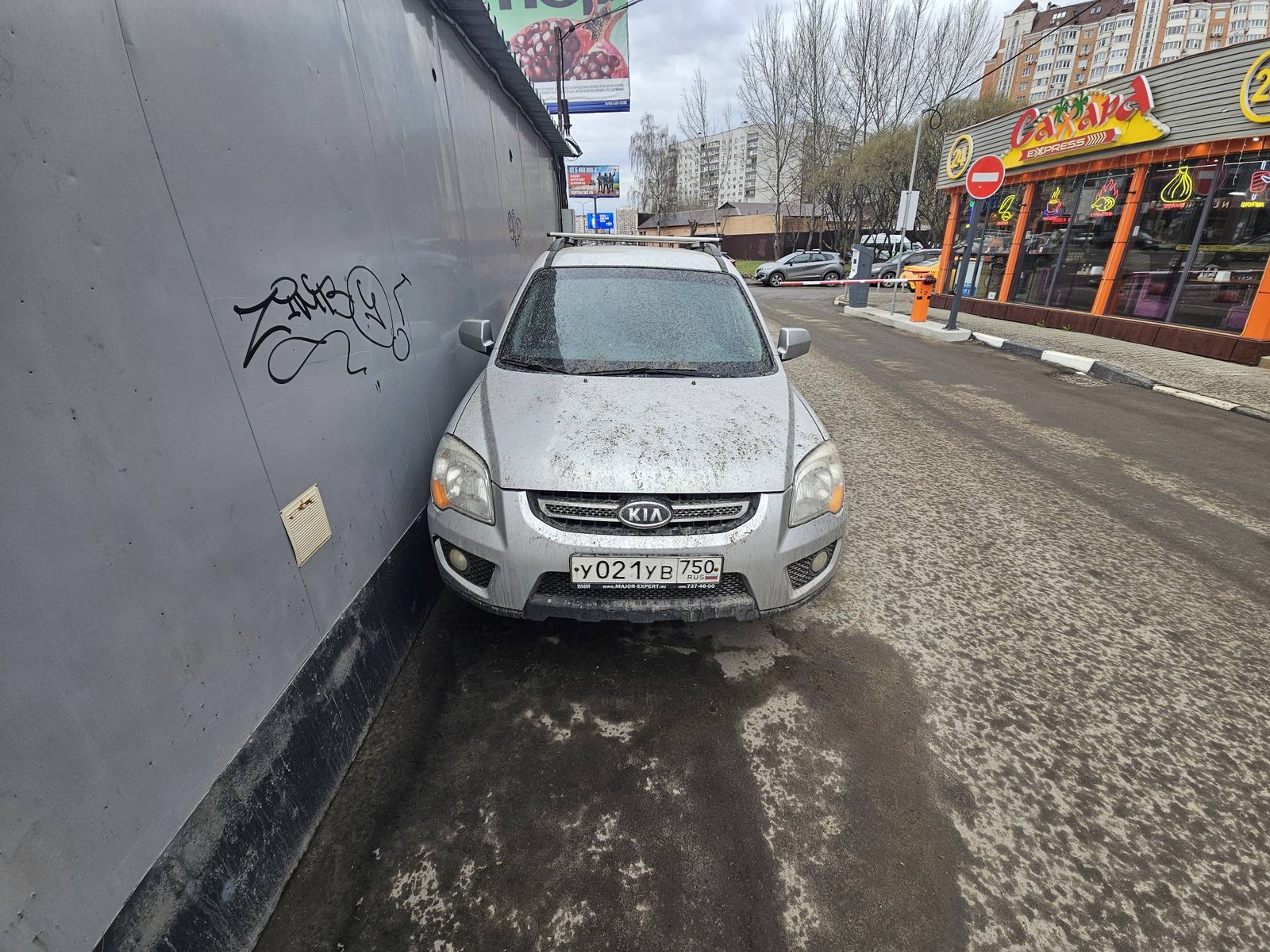 Kia Sportage 2010 год