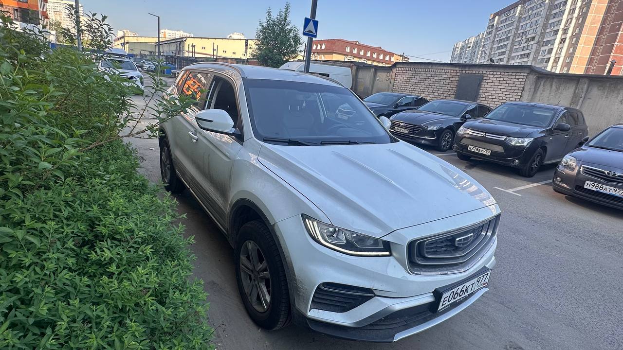 Geely Atlas Pro 2024 год