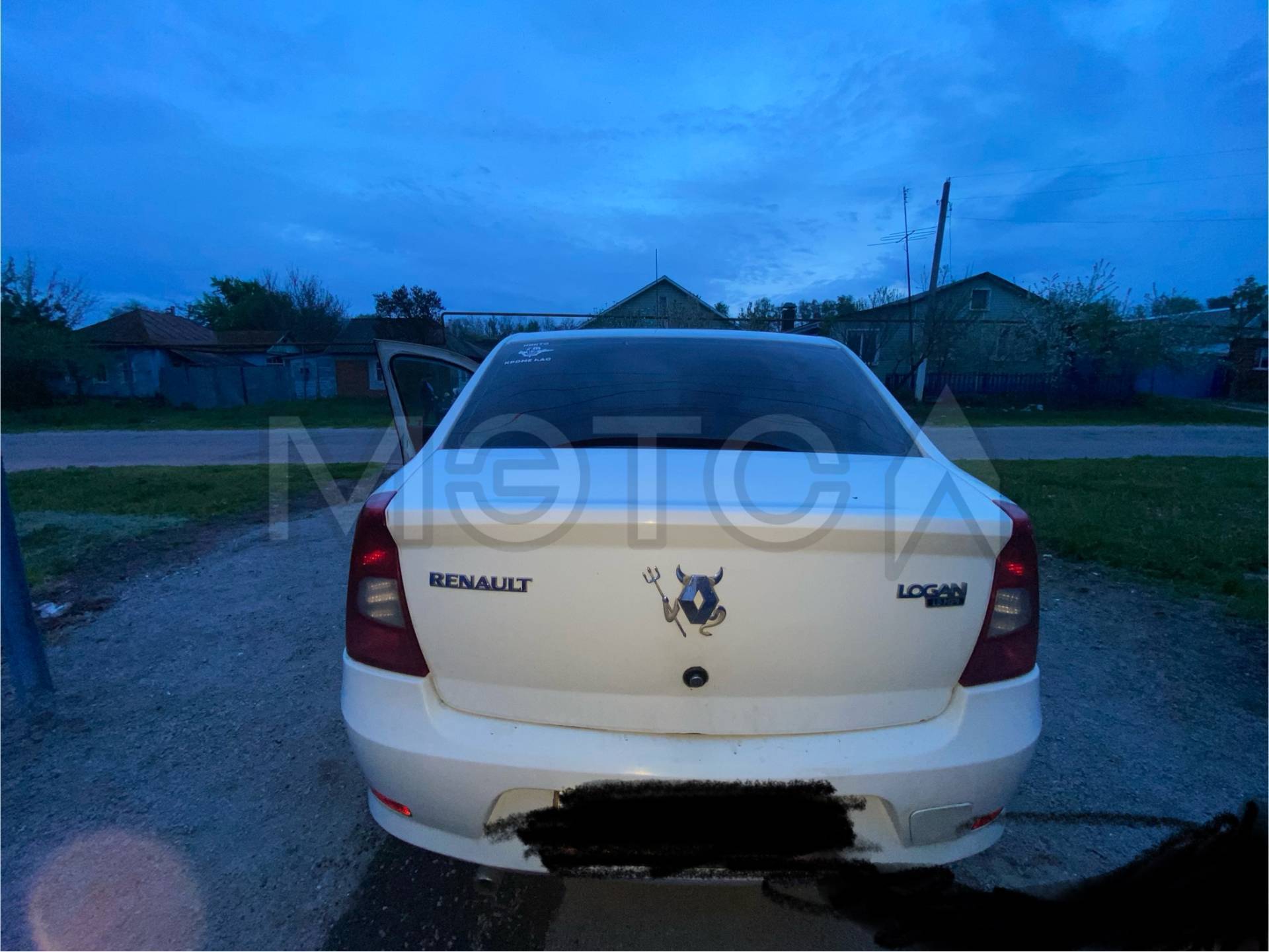 Фото 3
