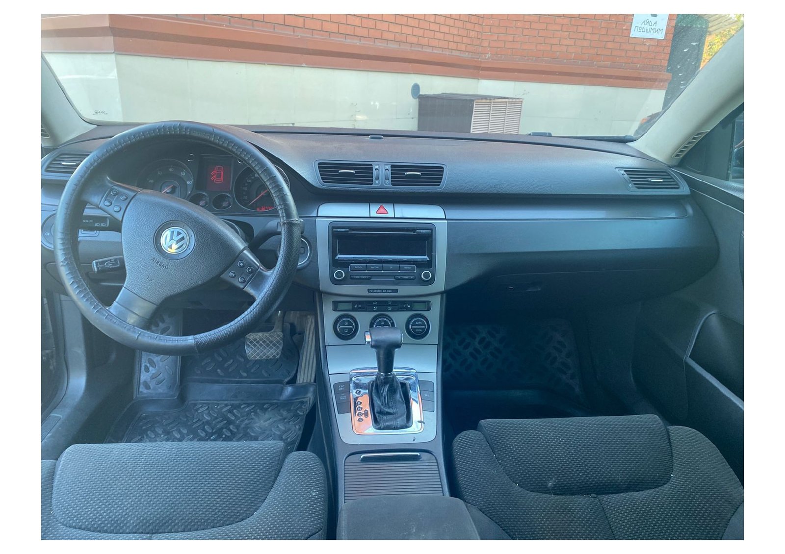 Volkswagen Passat 2007 года
