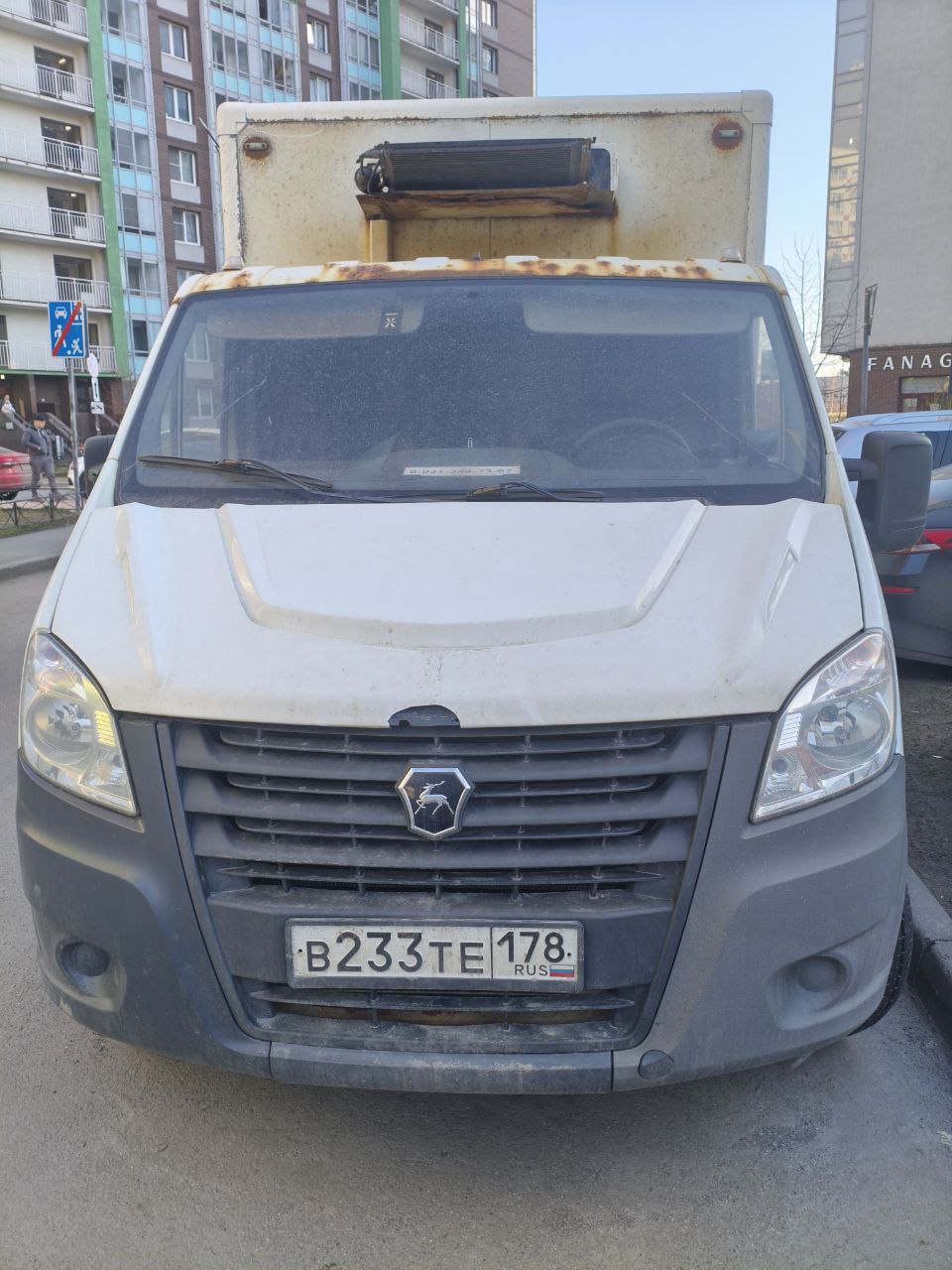 ГАЗ АФ 371703 2014 год
