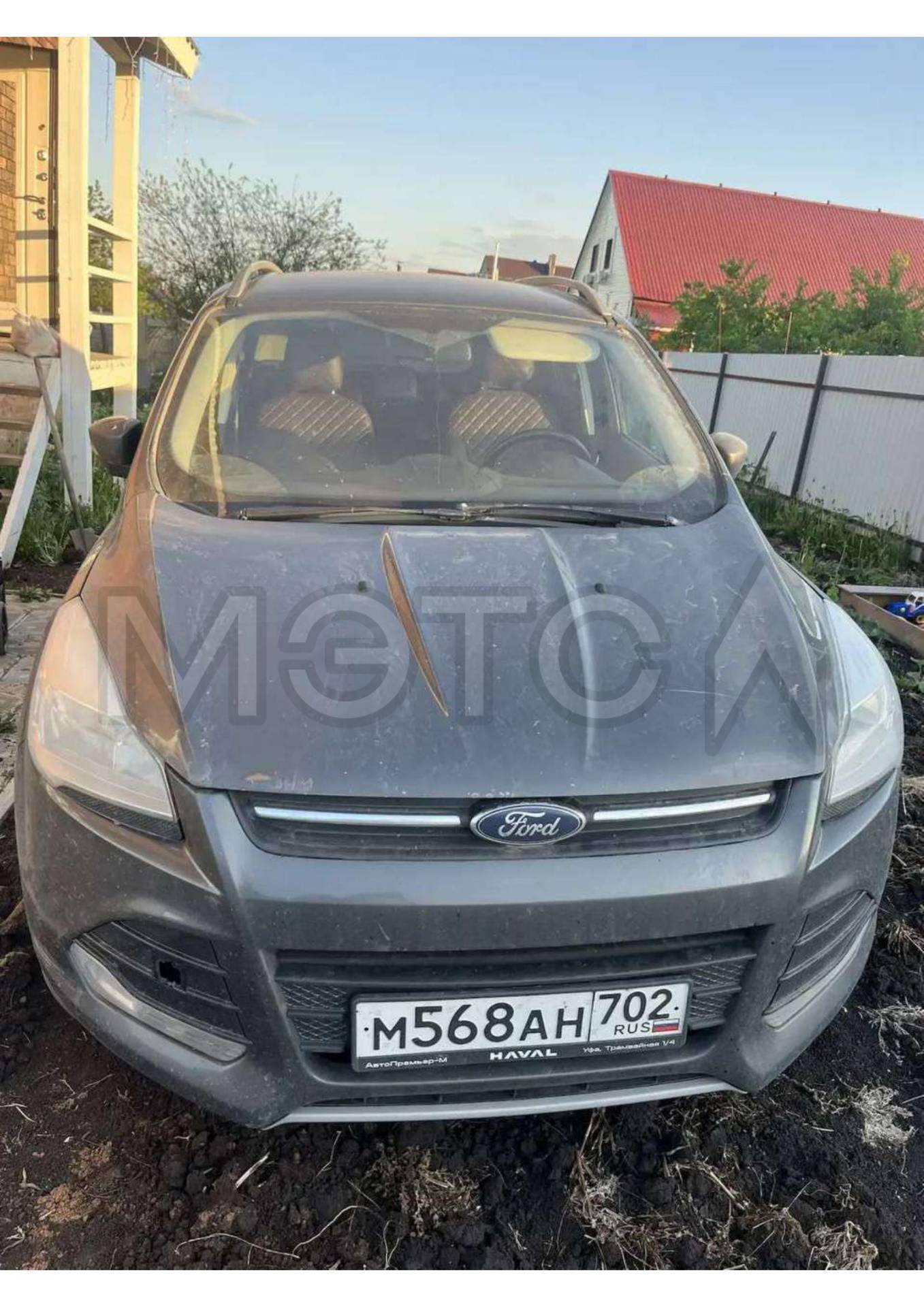 Ford Kuga 2015 год