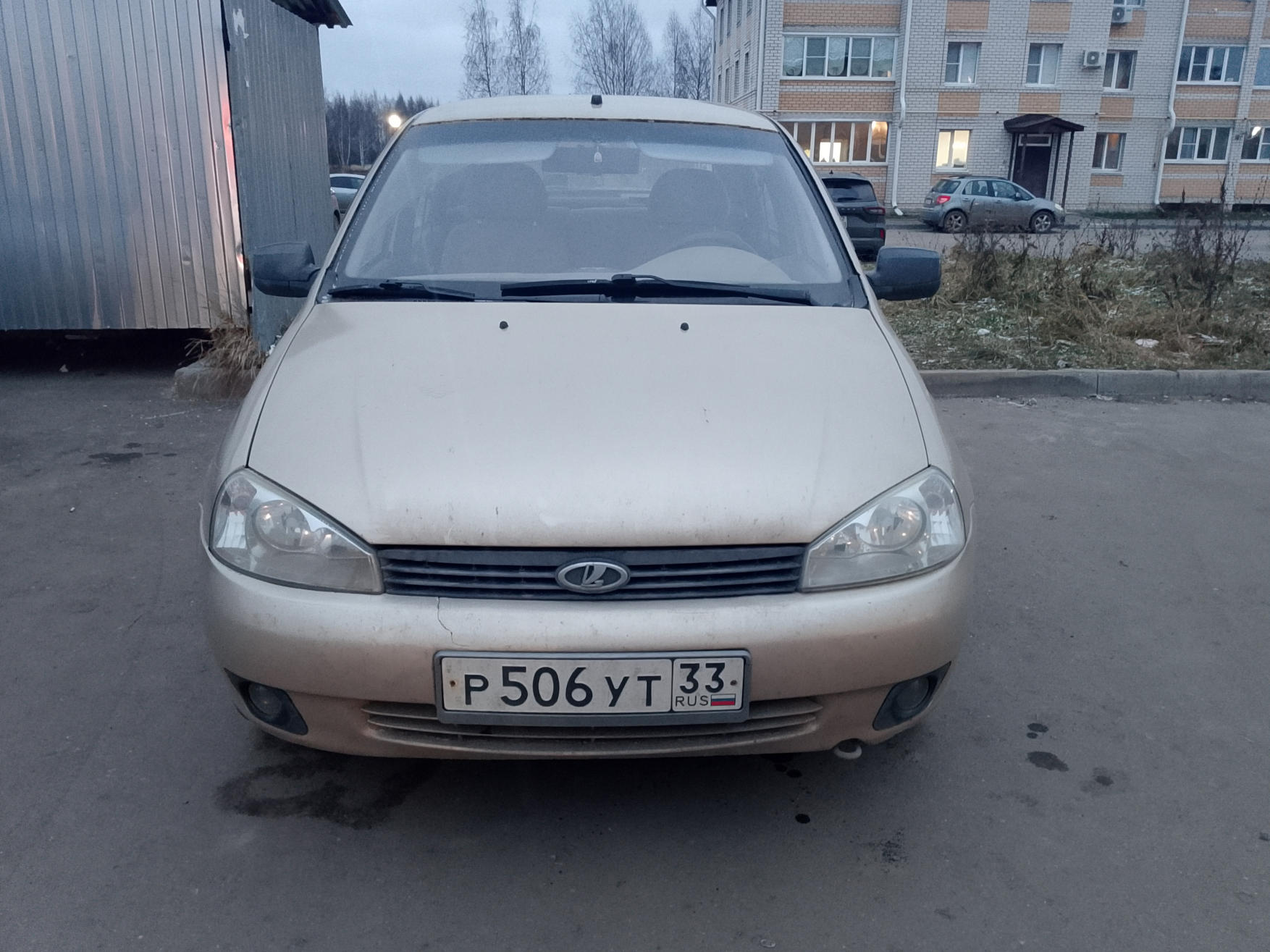 Lada Kalina 2005 год