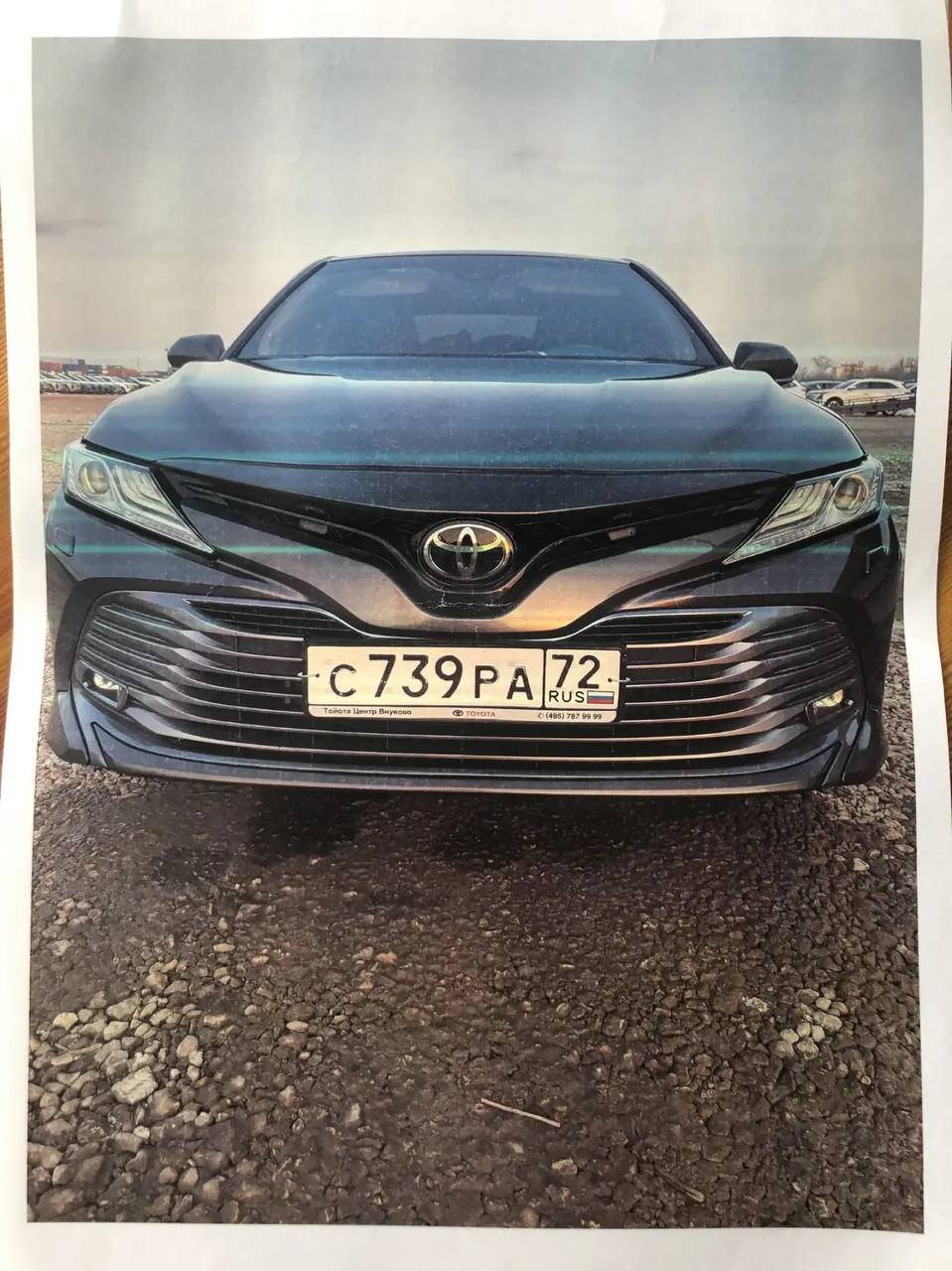 Toyota Camry 2013 год