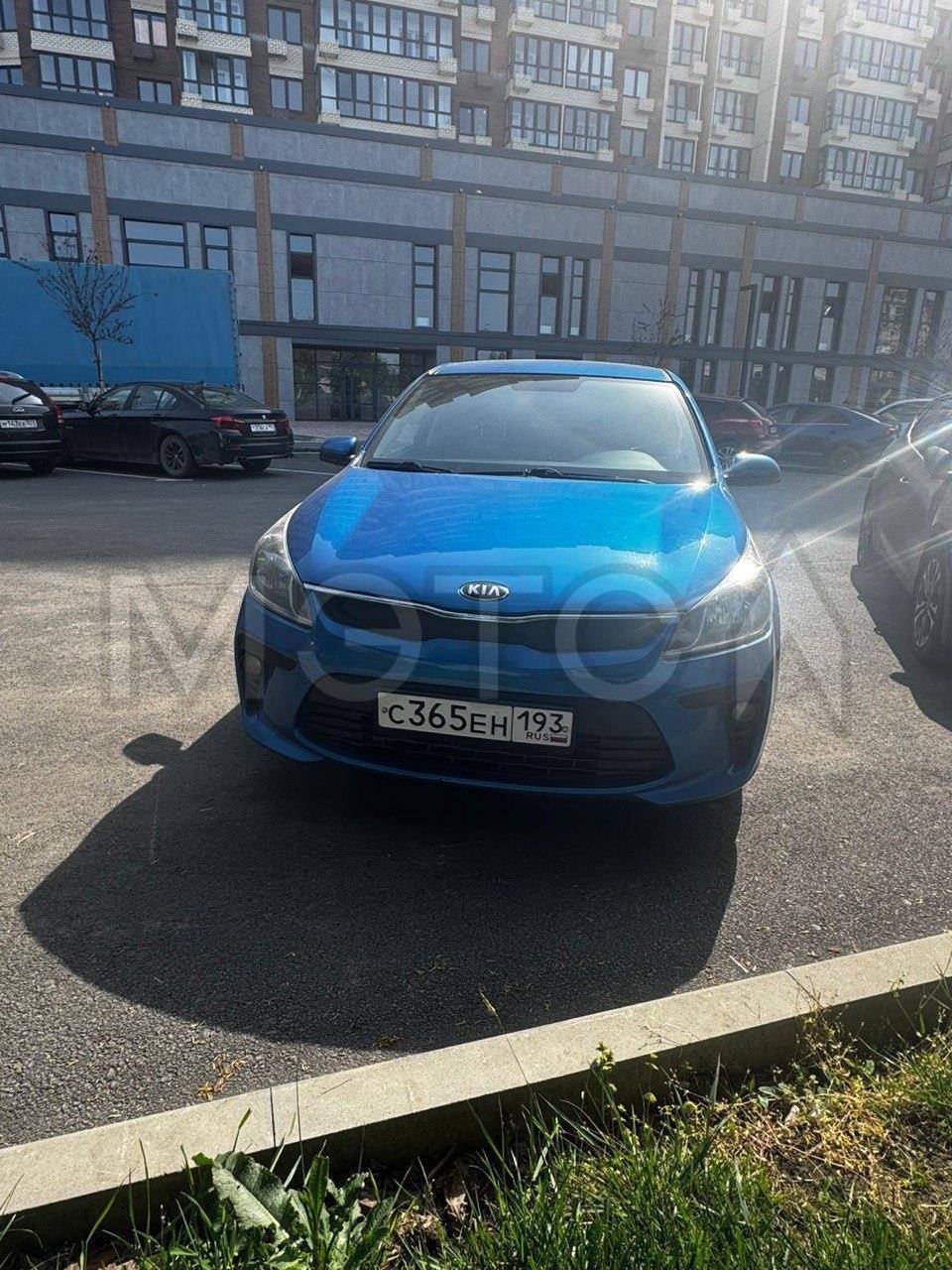 Kia Rio 2017 год