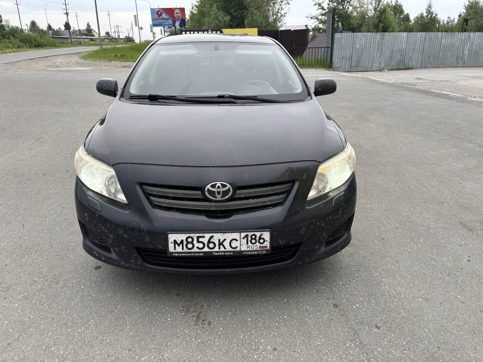 Toyota Corolla 2008 год