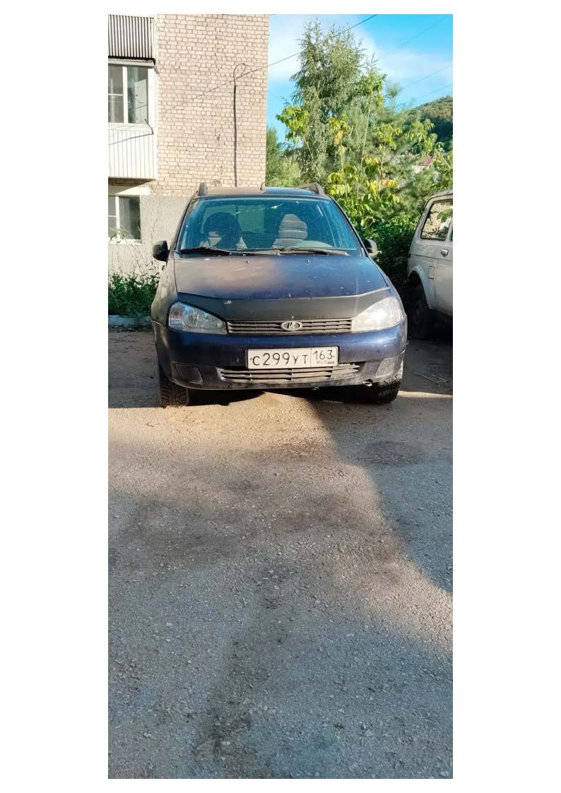 Lada Kalina 2012 год