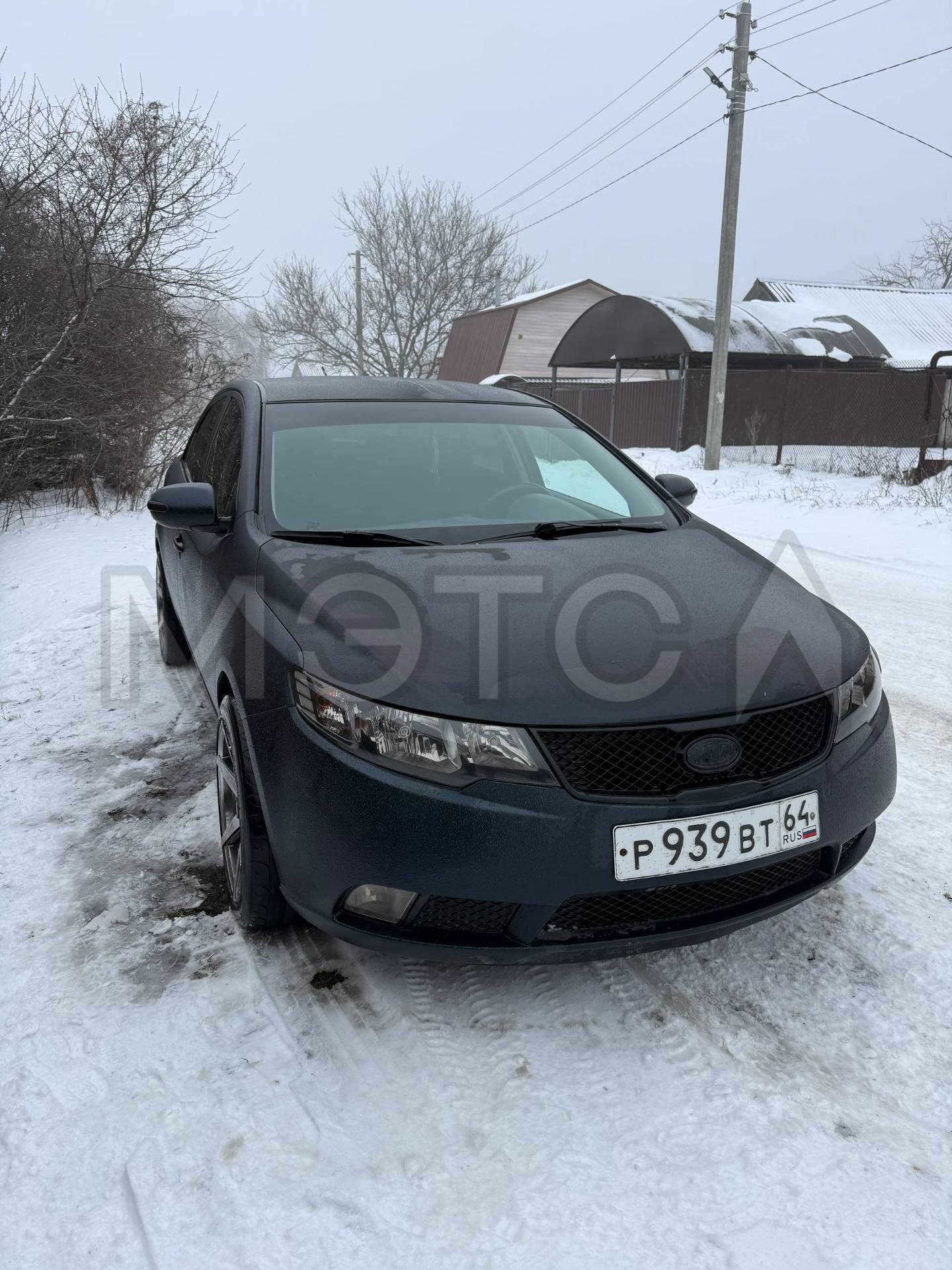 Kia Cerato 2010 год