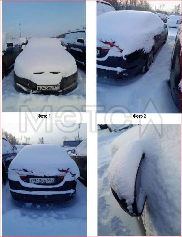Jaguar XF 2013 год