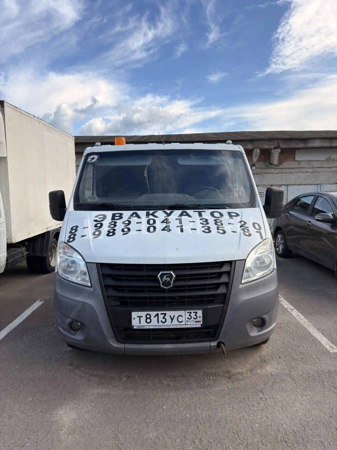 ГАЗ 3009Z2 2022 год