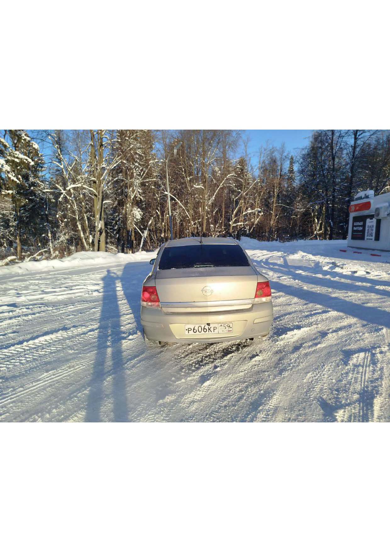 Opel Astra 2008 года