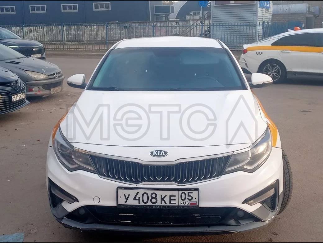 Kia Optima 2019 год