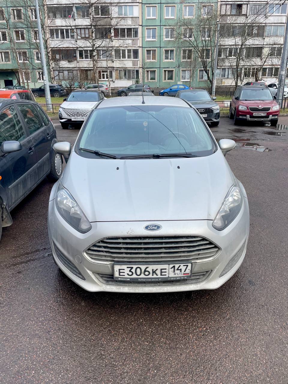 Ford Fiesta 2015 год