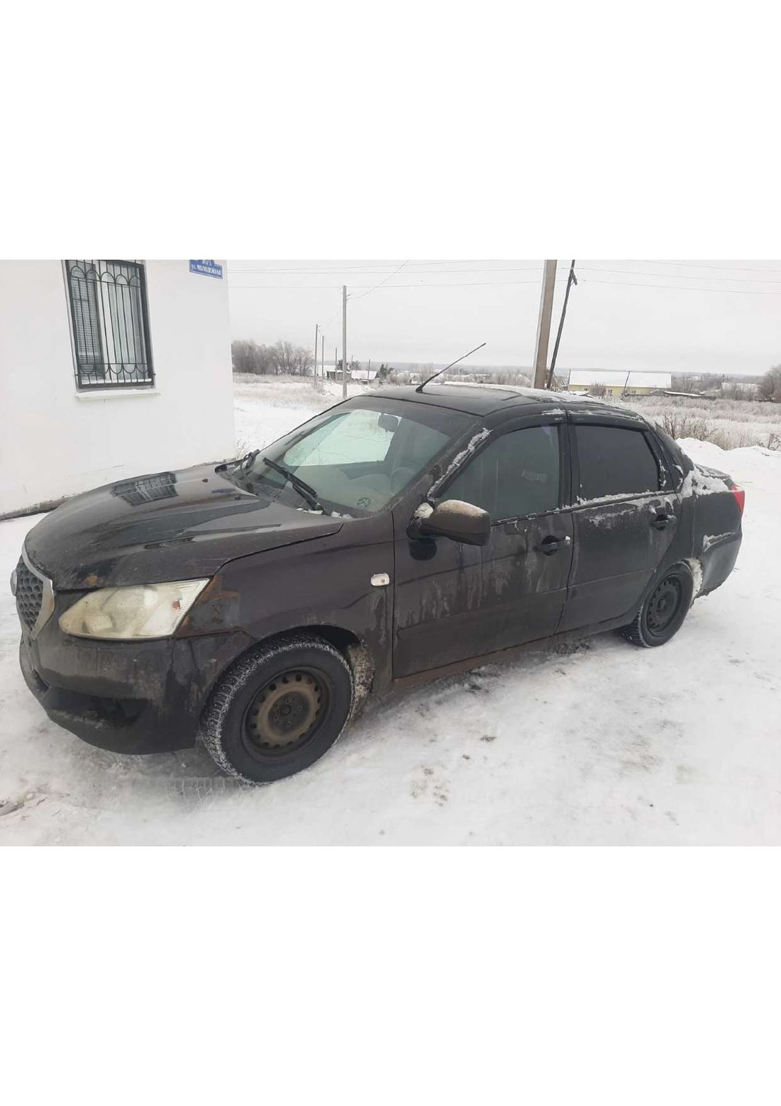 Datsun on-DO 2015 год