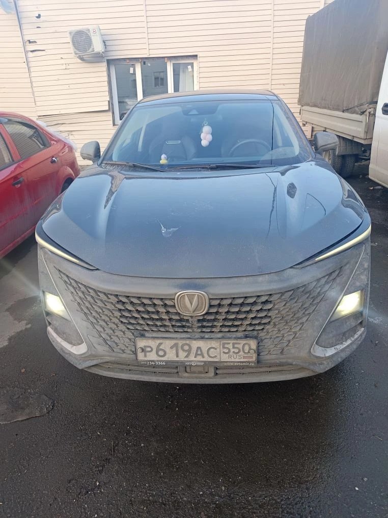 Changan Uni- T 2023 год