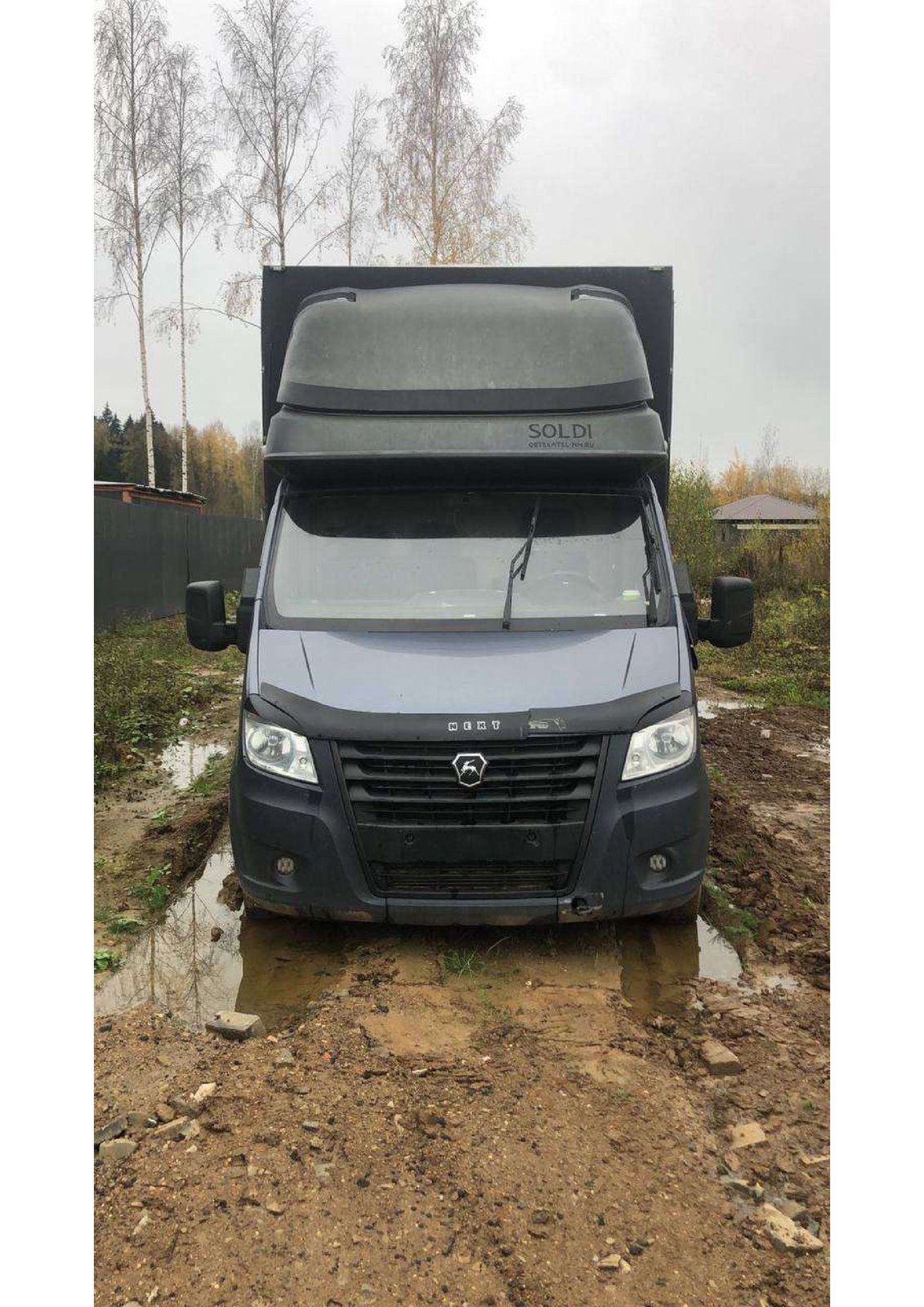 ГАЗ 278858 2019 год
